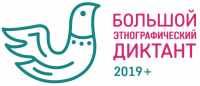 ЭД